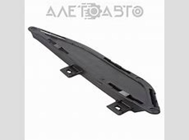 Paragolpes trasero FPS FP2817950