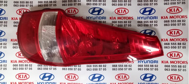 924022L110 Hyundai/Kia piloto posterior derecho