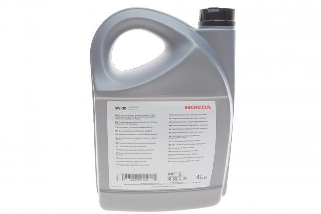 Comprar 08232P99T4LHE Honda Aceite de motor