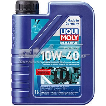 Aceite de motor LIQUI MOLY 25012