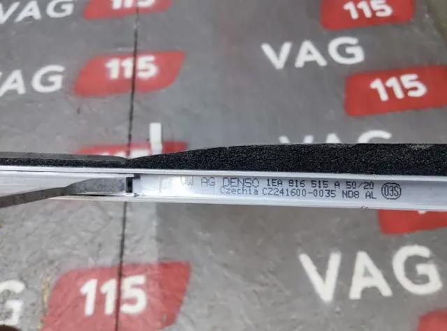Comprar 1EA816515A VAG Condensador de aire acondicionado
