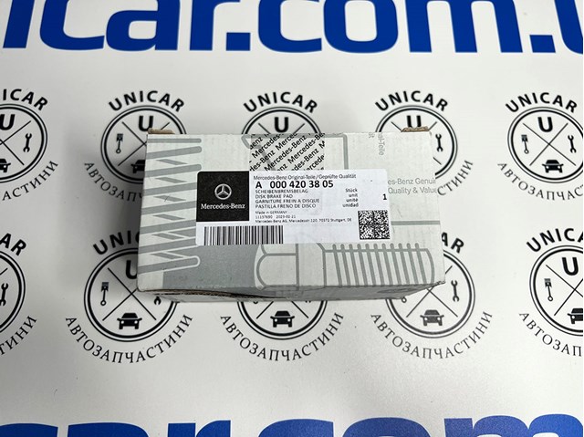Pastillas traseras Mercedes A0004203805