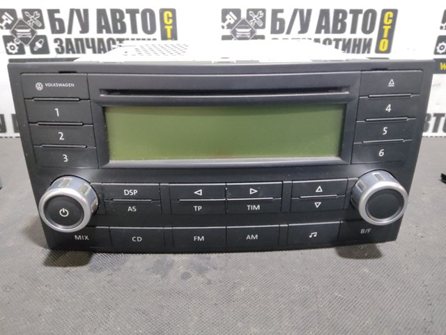Comprar 7L6035195B VAG 