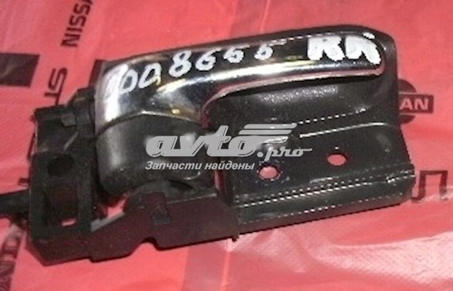 Manecilla de puerta, equipamiento habitáculo, delantera izquierda para Toyota Corolla  E12U