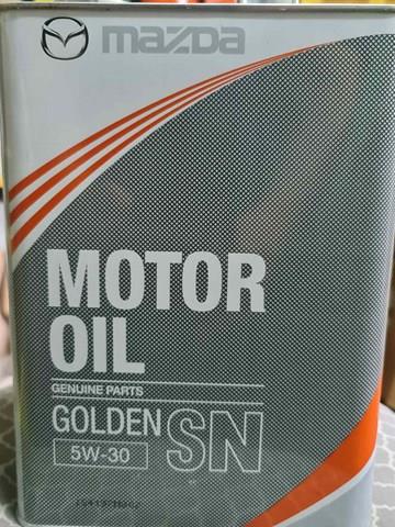 Aceite de motor K004W0515J Mazda