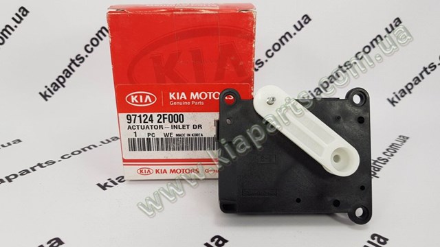 Tapa gancho de arrastre, delantera Hyundai/Kia 865883X700