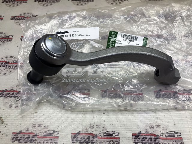 Comprar LR111480 Land Rover Terminal de dirección