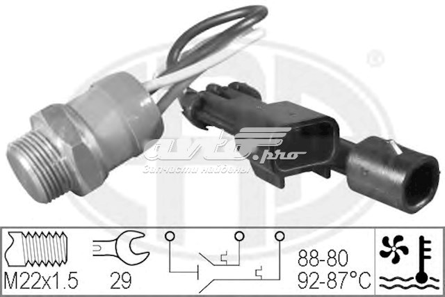 0046412308 Fiat/Alfa/Lancia sensor, temperatura del refrigerante (encendido el ventilador del radiador)