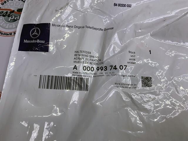 A0009937407 Mercedes