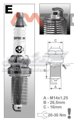 ER17YC9 Brisk bujía de encendido