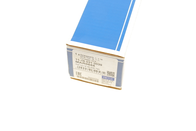 Bieleta de direccion Peugeot/Citroen 1648836680