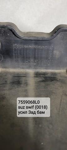 Refuerzo parachoques trasero para Suzuki Swift IV MZ, EZ