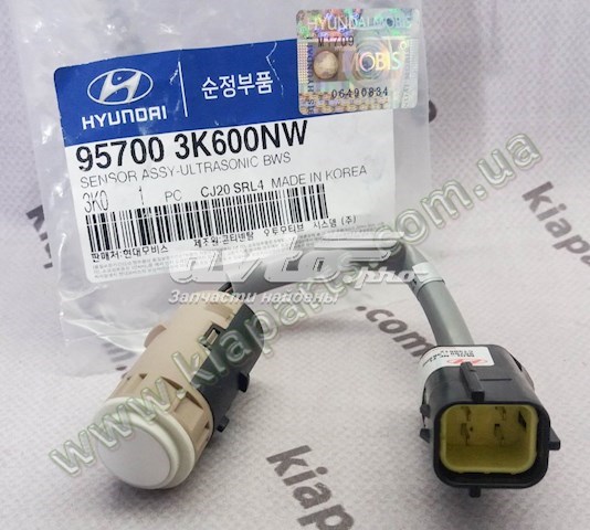 Sensor de aparcamiento trasero Hyundai/Kia 957003K600 precio, desde 202,63 EUR