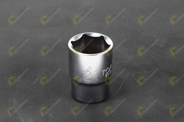 Interruptor magnético estárter Toptul BAEA1621 precio, desde 13,82 EUR