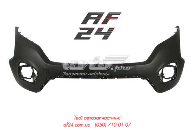 Parachoques delantero para Fiat Fiorino (225)