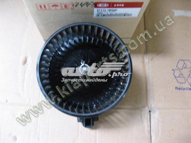 Ventilador de calefacción Hyundai/Kia 971131M000 precio, desde 49,65 EUR