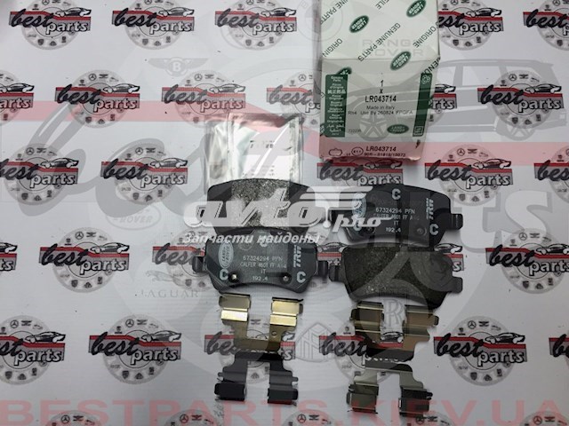 Pastillas de freno traseras de disco LAND ROVER LR043714