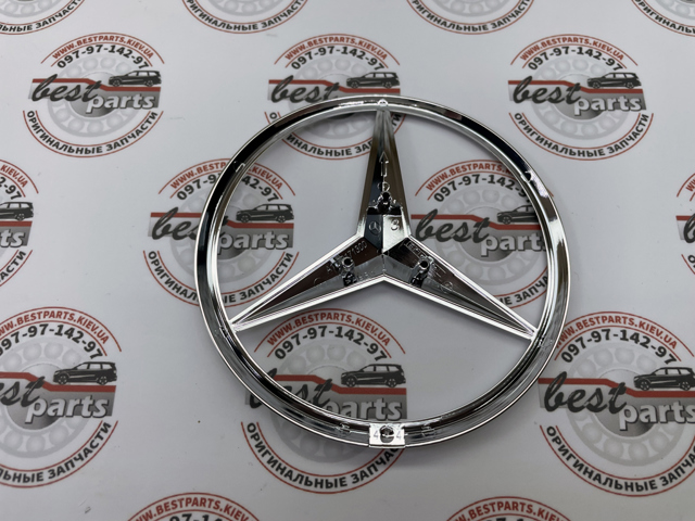 Comprar A1678171300 Mercedes Emblema