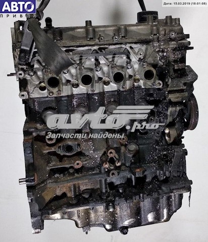 Motor completo D4FA Hyundai/Kia