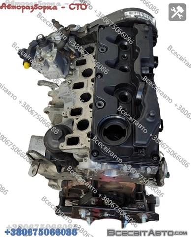 Comprar CKTC VAG Motor completo