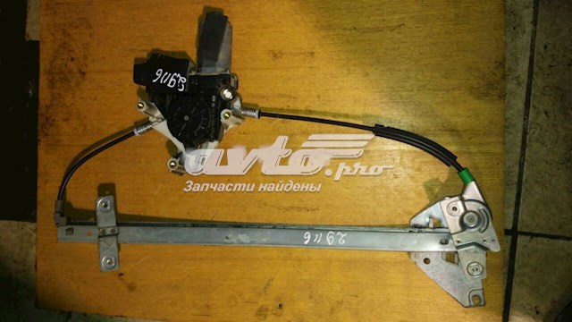 Motor del elevalunas de la puerta trasera izquierda Mitsubishi 0130821789