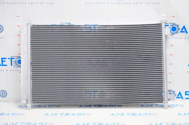 Aire acondicionado capacitor TYC 606NS2123 precio, desde 109,36 EUR