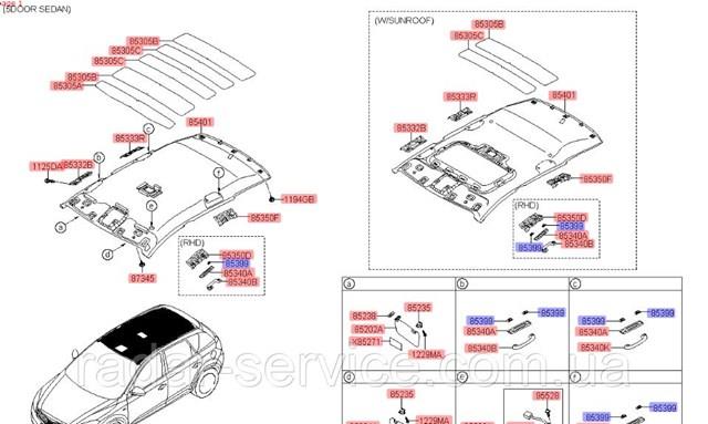 853992H000 Hyundai/Kia