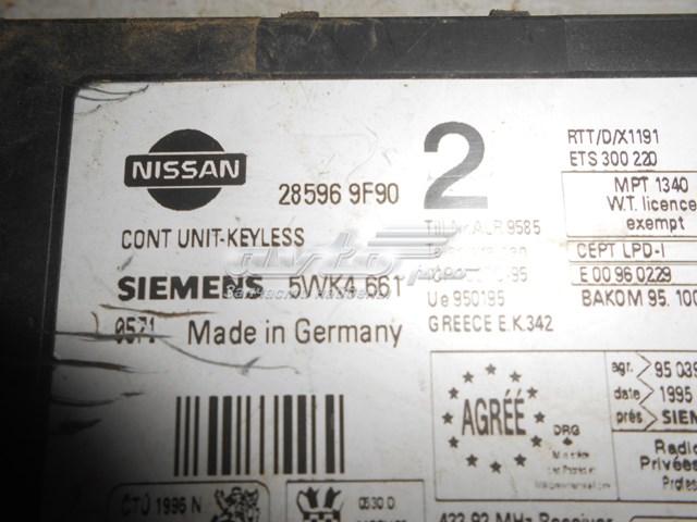 285969F90 Nissan