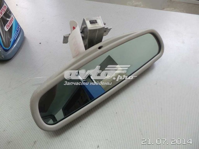 Espejo retrovisor interior Renault Scenic 2 (JM0)