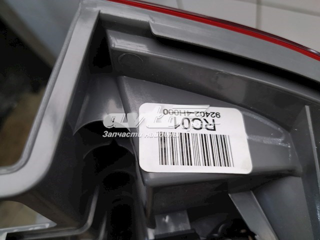 Piloto trasero derecho Hyundai/Kia 924024H000