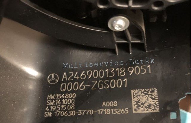 Conmutador de la columna de dirección Mercedes A24690063209051