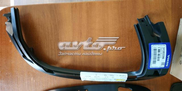  Volvo 31353396