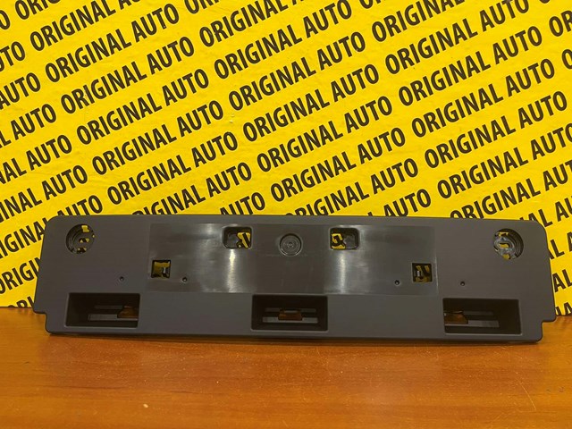 Comprar KB8M50171 Mazda Soporte de matrícula delantera