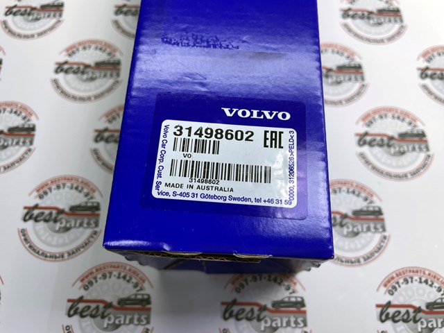 31498602 Volvo