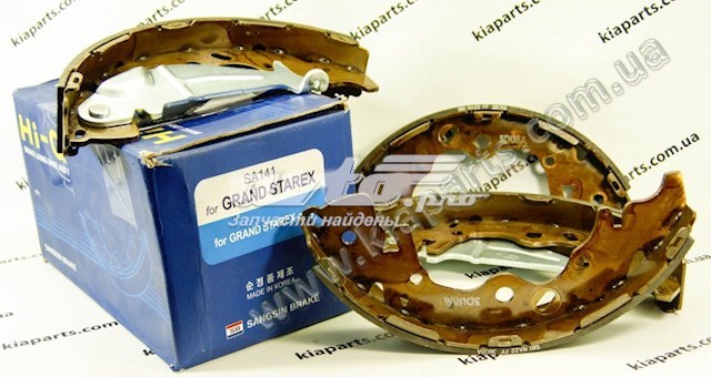 SA2194 Shafer Filtro antipolen