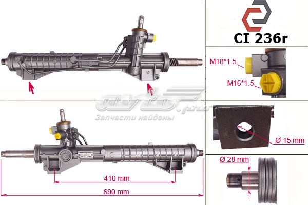 71783244 Fiat/Alfa/Lancia