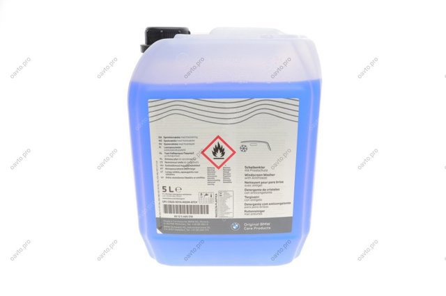 Líquido limpiaparabrisas BMW 83125A85518 precio, desde 53,47 EUR