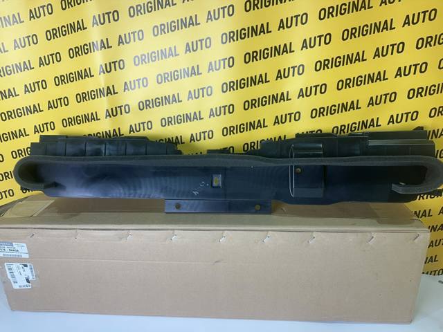Deflector de aire superior del radiador Nissan/Infiniti 215785NA0A precio, desde 106,00 EUR