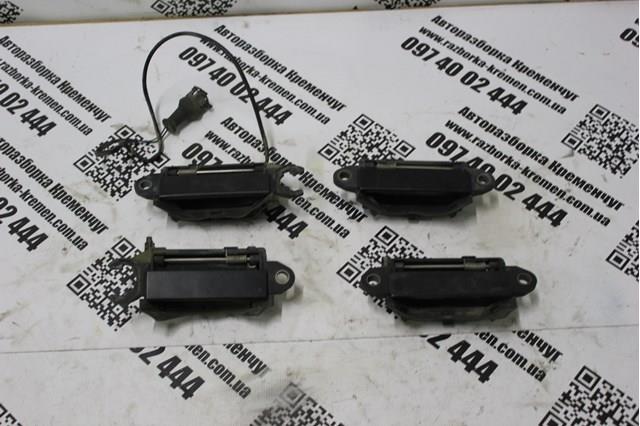  VAG 4A0837205 precio, desde 30,49 EUR