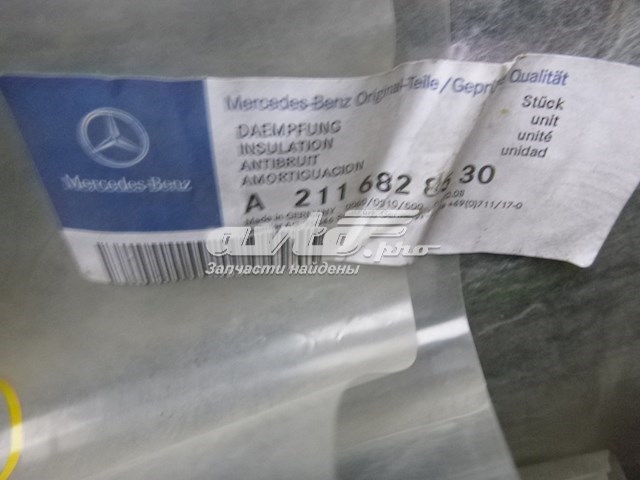 2116828530 Mercedes