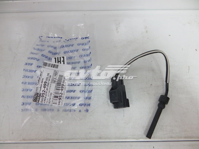 Sensor De Nivel De Refrigerante Del Estanque VOLVO 30741155