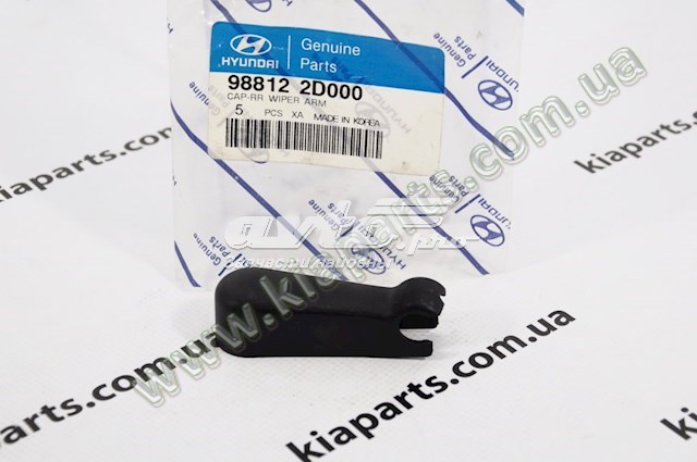 0K56E61477B Hyundai/Kia