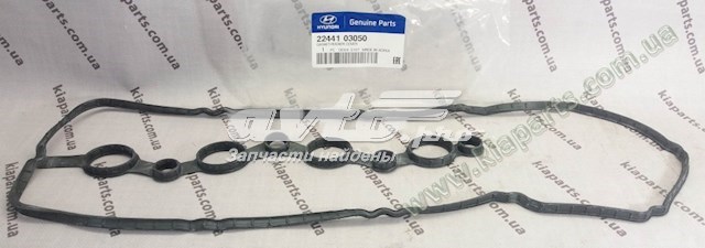 Rodamiento de arranque Hyundai/Kia 2321345000