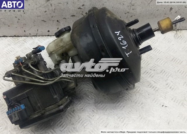 Comprar 18012622 Opel 