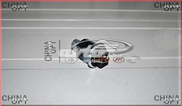Sensor de baja presion aire acondicionado para Chery Tiggo  T11