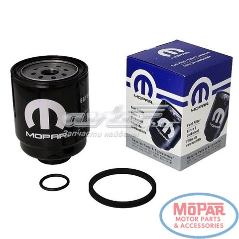 68197867AB Chrysler Filtro de gasolina