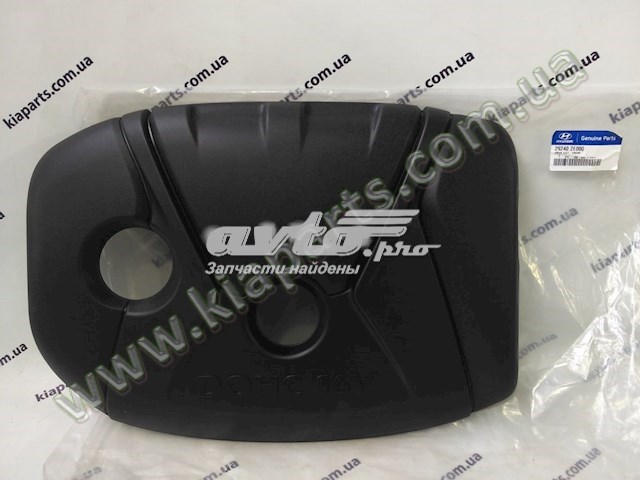 292402E000 Hyundai/Kia cubierta de motor decorativa