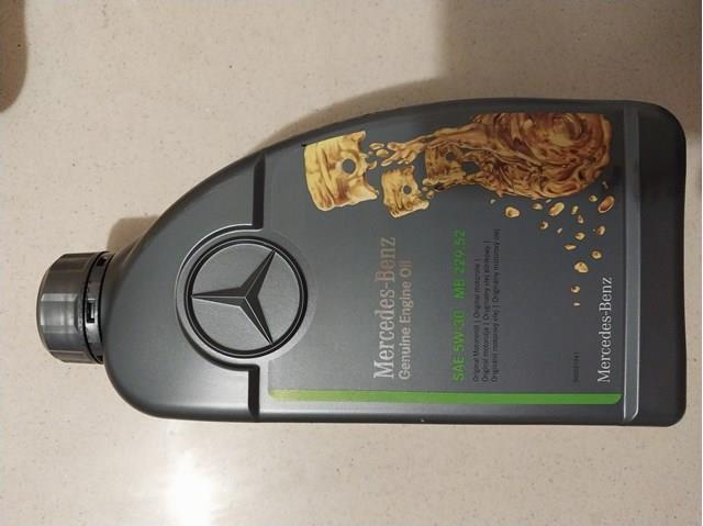 Aceite motor Mercedes A000989820711 precio, desde 17,95 EUR