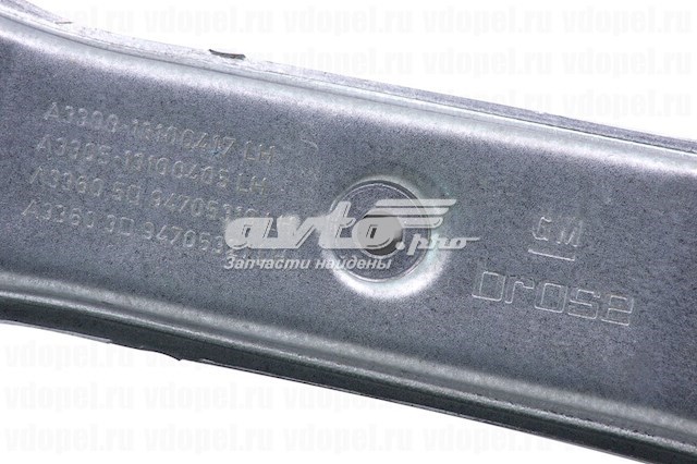 Comprar 93178695 General Motors Mecanismo de elevalunas delantero izquierdo