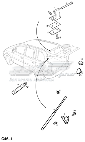 Bisagra de puerta de maletero Opel Zafira A (F75)